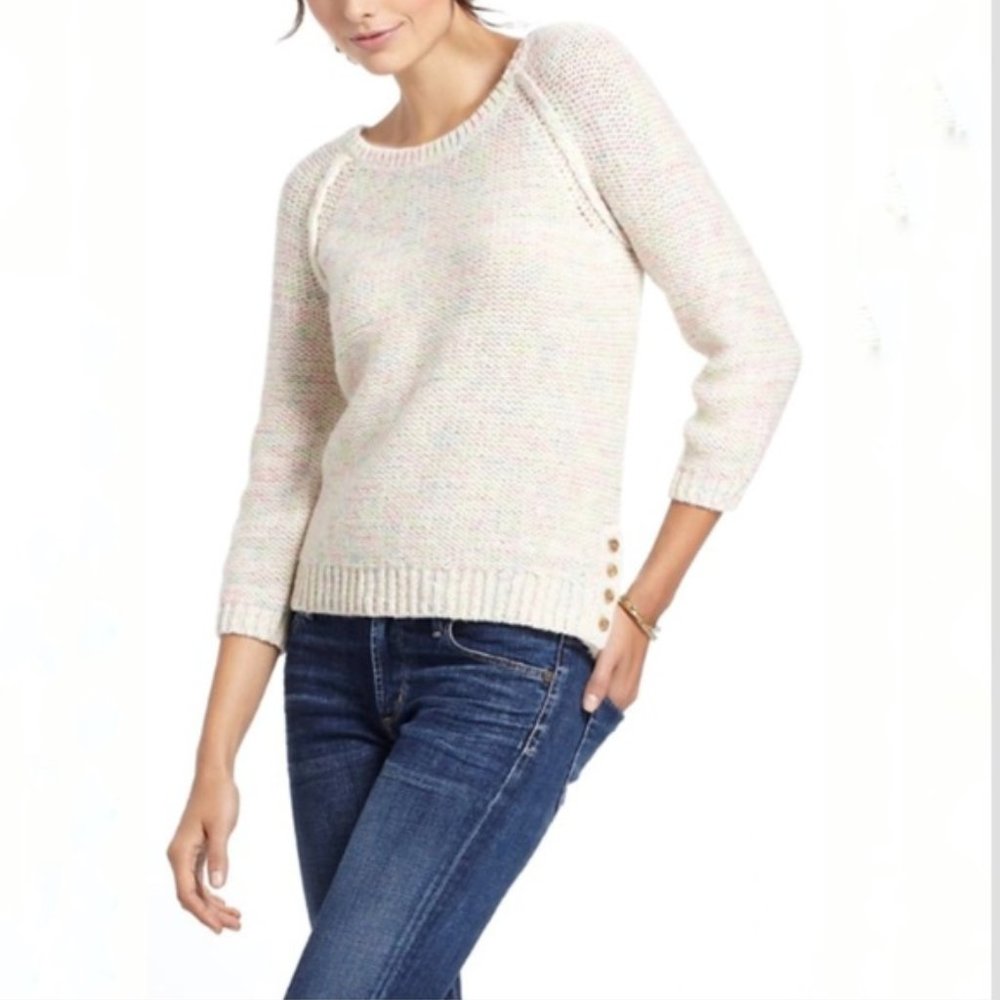 Anthro Moth Space-Dyed Neon Knit Pullover Sweater